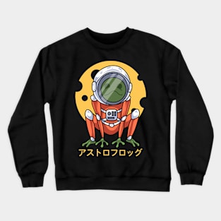 SpaceFrog Crewneck Sweatshirt